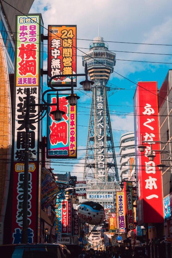 大阪 琳达106青年旅馆旅舍 外观 照片
